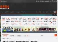 玩家不满《如龙极3》滨崎豪新演员香川照之：黑料艺人也敢用？ _ 游民星空 GamerSky.com