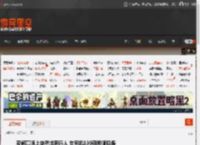 夜间高速上突然出现行人 女司机130码极限躲避 _ 游民星空 GamerSky.com