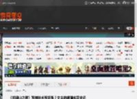 《羊蹄山之魂》面捕技术有多强？女主的断眉也完全还原！ _ 游民星空 GamerSky.com