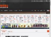 黑袍喜美子演员晒生活美照！状态依旧良好 _ 游民星空 GamerSky.com