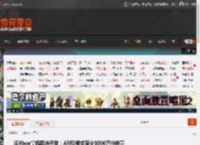 曝Xbox掌机取消开发：AMD要求至少1000万份销量 _ 游民星空 GamerSky.com