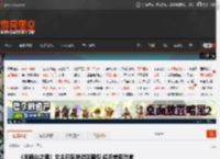 《羊蹄山之魂》女主日配被游戏震撼 超多美照欣赏 _ 游民星空 GamerSky.com