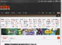 美国著名实验电影导演肯·雅各布斯去世 享年92岁 _ 游民星空 GamerSky.com