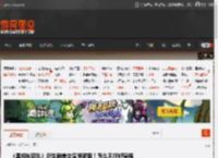 《黑袍纠察队》衍生剧美女演员新照！怎么不好好穿裤子？ _ 游民星空 GamerSky.com