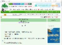 《重生后侯爷他悔不当初》江南怜雨眠　^第11章^ 最新更新:2025-10-08 00:18:42 晋江文学城