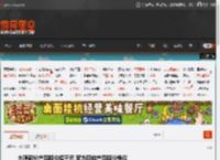 大疆部分产品降价超千元 官方回应产品降价争议 _ 游民星空 GamerSky.com