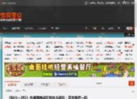 《DQ1 2RE》外媒提前试玩并给出评价：完全焕然一新 _ 游民星空 GamerSky.com