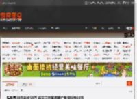 鸡排哥30天涨粉58万 成立工作室视频广告报价均10元 _ 游民星空 GamerSky.com