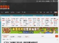 《仁王3》\技艺磨炼\实机介绍：武技不耗精 快速发动无数连击！ _ 游民星空 GamerSky.com