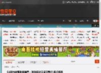 EA新作被骂吃相难看：联动皮肤又贵又敷衍 像烂纸壳 _ 游民星空 GamerSky.com