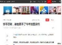 惨不忍睹，谁也救不了今年的国庆档|鱼叔|黑马|春节档|暑期档|总票房_网易订阅