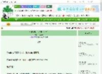 《卑微宫男以色侍君（女尊）》米饭家族　^第6章^ 最新更新:2025-10-10 01:41:03 晋江文学城