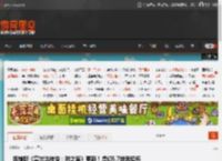 饭制版《塞尔达传说：时之笛》更新！虚幻5.7效果超棒 _ 游民星空 GamerSky.com