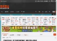 《忍者龙剑传4》有三种基础难度模式！通关还有大师挑战 _ 游民星空 GamerSky.com