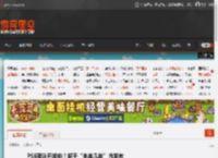 PS6确认开发中！将于“未来几年”内发布 _ 游民星空 GamerSky.com