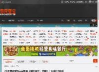 CS世界冠军Donk重返《暗区突围：无限》！10月17日开启全球直播 _ 游民星空 GamerSky.com