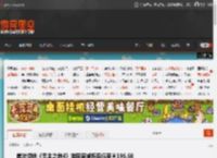 首次促销《无主之地4》游民商城折后低至￥196.68 _ 游民星空 GamerSky.com