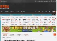 B站百万粉UP再发视频力挺《明末》：舆论的地狱！ _ 游民星空 GamerSky.com