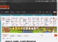 《宝可梦ZA》开始预载！NS2版容量是初代的近2倍 _ 游民星空 GamerSky.com