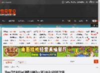 Xbox下代主机SoC泄露:16核Zen 5和24GB GDDR7内存 _ 游民星空 GamerSky.com