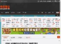 《战地6》战役模式IGN仅仅给出5分！既短暂又黯淡 _ 游民星空 GamerSky.com