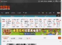 《赛博朋克2》会继续V的故事么？设计师回应！ _ 游民星空 GamerSky.com