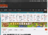《鸣潮》新角色嘉贝莉娜今日上线！Steam全球热销榜第六 _ 游民星空 GamerSky.com