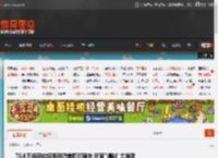 TGA下场回应将有新游首曝和预告 玩家\爆料\太准确 _ 游民星空 GamerSky.com