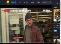 《一战再战》发布“鲍勃”角色特辑 小李子在疯狂与崩溃间狂奔_高清视频在线观看_电影网