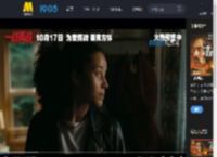 《一战再战》曝光新预告 莱昂纳多孤勇寻女_高清视频在线观看_电影网