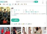 裂战-更新更全更受欢迎的影视网站-在线观看