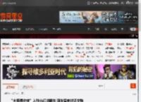 “大英博物馆”入驻小红书翻车 网友留言讨还文物 _ 游民星空 GamerSky.com