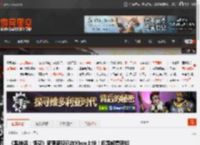 《黑神话：悟空》新更新现已在Xbox上线！问题修复项如下 _ 游民星空 GamerSky.com