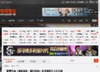 预售开启《海绵宝宝：潮汐巨神》金币抵扣折上折低至￥85.68 _ 游民星空 GamerSky.com