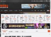 《植物大战僵尸重植版》新预告：双人合作守护后院 _ 游民星空 GamerSky.com