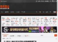 曝《战地6》海战内容已在开发中 数据挖掘新载具亮相 _ 游民星空 GamerSky.com