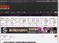 说好的太空婚礼呢？阿汤哥与安娜分手:结束短暂恋情 _ 游民星空 GamerSky.com