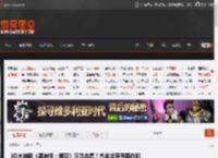 3D大神晒《黑神话：悟空》玉足合集！亢金龙萍萍等你都喜欢谁？ _ 游民星空 GamerSky.com