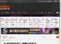 老人手提2条眼镜蛇进急诊：被咬暴怒 当场将其打死 _ 游民星空 GamerSky.com