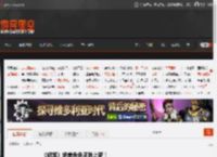 《妮姬》绝美角色皮肤上新！ _ 游民星空 GamerSky.com