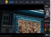 成龙、梁家辉领衔！电影《捕风追影》发布日版预告_高清视频在线观看_电影网