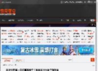 关注世界第一网红真有钱拿！粉丝关注七年拿到奖金 _ 游民星空 GamerSky.com