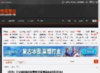 《忍龙》之父倒在新作发售前!玩家遗憾未能见到忍龙4 _ 游民星空 GamerSky.com