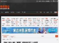 《铁拳》制作人悼念“硫酸脸”板垣伴信 回忆二人的经历 _ 游民星空 GamerSky.com