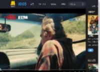 《一战再战》“惊险飞车”片段 小李子飞车名场面笑点不断_高清视频在线观看_电影网