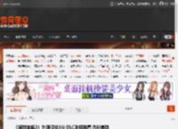 《避世血族2》外媒仅给3分:DLC吃相难看 性能差劲 _ 游民星空 GamerSky.com