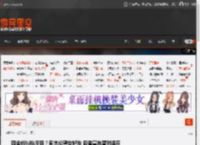 因金钱纠纷反目？周杰伦警告好友 后者宣布暂时退网 _ 游民星空 GamerSky.com