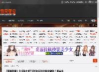 《英雄联盟》S15瑞士轮T1对决GEN让粉丝破防！骂拳头做签 _ 游民星空 GamerSky.com