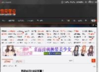 悉尼妹晒出全新写真！ _ 游民星空 GamerSky.com