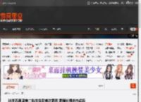 38岁石原里美二胎出生后首次露面 露肩长裙状态超棒 _ 游民星空 GamerSky.com